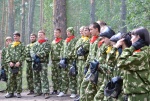 Корпоративный отдых